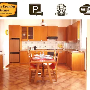 Como Country House Italy